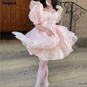 SOLD Bebe Bloom Selkie Dupe